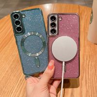 Étui de téléphone magnétique en TPU électroplaqué antichoc S25 S24 S23, étui scintillant pour Samsung Galaxy S26 Ultra, étui scintillant