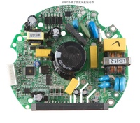 Variateur de fréquence VSD/VFD/0,75 kW à carte unique EDS780, variateur de fréquence 220 V/ à châssis ouvert, variateur de moteur à courant alternatif
