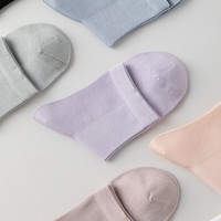 Chaussettes courtes blanches pour femmes, sans coutures, en maille fine, respirantes, à séchage rapide, avec revers et motif intégré, pour usage quotidien