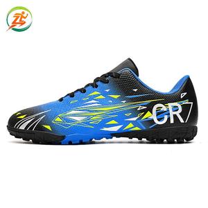 Chaussures de <span class=keywords><strong>Futsal</strong></span> Best-sellers pour Hommes et Femmes – Modèles à Crampons Longs et Crantés – Chaussures d'Entraînement Été Printemps Automne pour Adolescents et Étudiants - Product Image 6