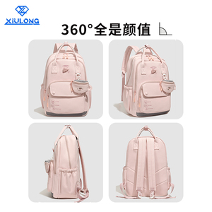 Mochila Escolar de Gran Capacidad, Ligera, Impermeable, de Poliéster, para Viajes de Fin de Semana, Universidad, Organizador para Estudiantes, Marca Manufacturer Aesthetic - Product Image 3
