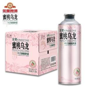 KINGSTAR Peach Oolong <span class=keywords><strong>Bière</strong></span> Artisanale Chinoise 1L Bouteille ou Canette 4,1% Faible Teneur en Alcool Boisson Fermentée au Thé Boissons Cerveza - Product Image 2