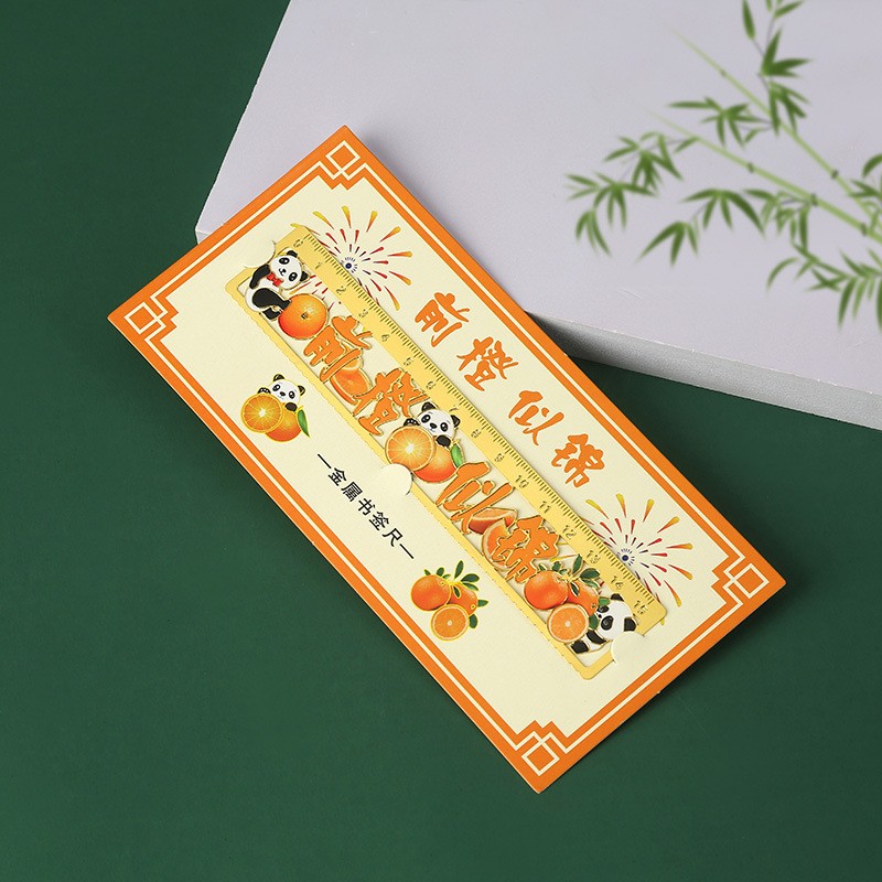 Belleza naranja - 15cm