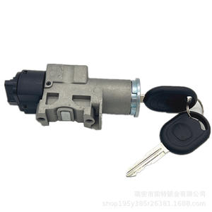 Cerradura de Encendido con Llave para Baic Weiwang M20 M30 M50, Encendido Único para Reparación o Reemplazo - Product Image 4