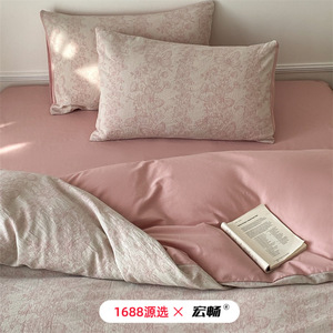 1688 1,5m 1,8m - Product Image 3