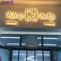 Lettres lumineuses personnalisées en acier inoxydable 3D avec halo LED rétroéclairé, IP65, à fixer au mur, pour café, bureau, décoration extérieure commerciale