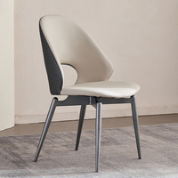 Chaise de salle à manger minimaliste italienne haut de gamme pour usage domestique et professionnel, chaise de salle à manger pivotante avec dossier, chaise de salle à manger moderne en cuir