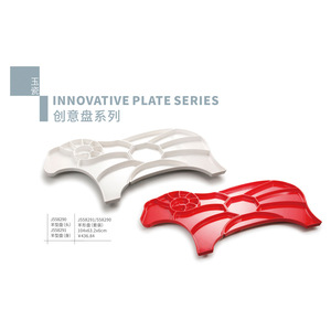 Plato Creativo Blanco de Porcelana Melamina Jade A8, Plato para Verduras en Forma de Corazón, Plato con Compartimentos para Aperitivos y Barbacoa - Product Image 2