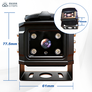 Caméra <span class=keywords><strong>de</strong></span> véhicule autonome 4G GPS IP66 tout-en-un MDVR, enregistreur vidéo <span class=keywords><strong>de</strong></span> surveillance du conducteur et des angles morts, caméra <span class=keywords><strong>de</strong></span> vision nocturne AHD 1080P - Product Image 2
