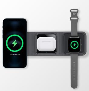 15W magnético plegable 3 en 1 cargador inalámbrico soporte Dock para <span class=keywords><strong>iPhone</strong></span> Watch <span class=keywords><strong>Earpods</strong></span> estación de carga rápida con LED - Product Image 1