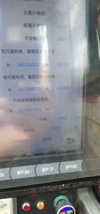 SCC600A-6 Sany SCC1350A SCC1500A-6 60T 135T 150T grue sur chenilles d'occasion ZOOMLION ZCC750 ZCC1000 ZCC1300V ZCC9800 75T 800T grue - Product Image 3