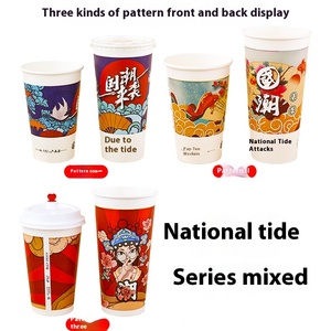 Vasos de papel de té de burbujas Boba de un solo recinto ecológicos impresos personalizados con tapas caja sorpresa misteriosa desechable para llevar - Product Image 5