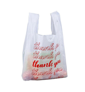 ถุงพลาสติก HDPE แบบเสื้อยืด รีไซเคิลได้ ผลิตตามสั่ง พร้อมหูหิ้วแบบคลาสสิก สำหรับใส่เสื้อผ้า รองเท้า เหมาะสำหรับร้านขายของชำและซูเปอร์มาร์เก็ต - Product Image 1