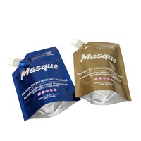 Sachet Doypack Personnalisé en Aluminium Imprimé avec Bec Verseur, Échantillon Alimentaire, Anti-humidité, Taille Personnalisable, pour Lait, Aliments en Conserve, Chewing-gum