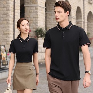 Polo de <span class=keywords><strong>cuello</strong></span> blanco de alta calidad al por mayor, Polo blanco bordado unisex, camiseta para hombre con logotipo personalizado, camiseta - Product Image 5