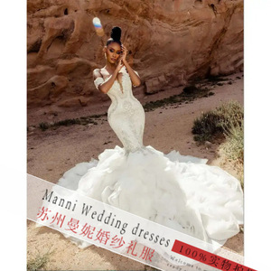 ชุดแต่งงานแบบแอฟริกันทรงเมอร์เมดประดับลูกไม้สำหรับงานแต่งงาน - Product Image 1