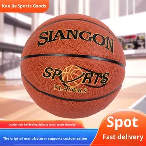 <span class=keywords><strong>Basket</strong></span>-ball n° 7 Ballons de football bleus marron pour adultes, résistants à l'usure, pour entraînement, camp, club, école, vente en gros, compétition, usage extérieur, personnalisables - Product Image 2