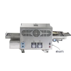 ร้านพิชซ่าเตาอบพิซซ่าแบบใช้สายพานลำเลียงก๊าซใช้ในเชิงพาณิชย์สำหรับ12 "พิซซ่า - Product Image 2