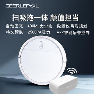 Aspiradora Robótica D2 007 con Motor sin Escobillas de 12V, Limpiador de Pisos Inteligente para el Hogar, Control por Aplicación, Limpieza Localizada y Programada - Product Image 4