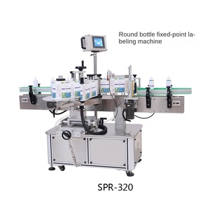 เครื่องติดฉลากขวดอาหารเครื่องดื่มอัตโนมัติเต็มรูปแบบกล่องสติกเกอร์ระนาบพื้นผิวเรียบกระเป๋ากล่องกระดาษแกนปั๊มมอเตอร์กระดาษแก้ว - Product Image 6