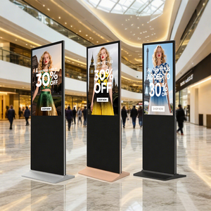 21.5 inch Slim dual-mặt LED LCD kỹ thuật số biển hiển thị cho tự phục vụ kinh doanh ngoài trời tầng thường vụ quảng cáo OEM - Product Image 4