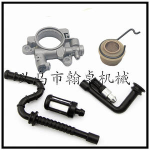 Piezas de Maquinaria para Trabajar la Madera MS341 361, Incluye Bomba de Aceite, Engranaje Helicoidal, Línea de Combustible y Gasolina, Filtro de Aceite y Combustible, Accesorios para Sierra de Aceite - Product Image 5