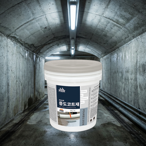 Revestimiento Protector Reforzado Impermeable y Antifugas de Alta Resistencia para Paredes de Estructuras de Hormigón de Túneles de Metro Subterráneos - Product Image 1