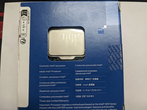 Nuevo Procesador de Escritorio de 64 Bits para Core I7-12700K/I7 12700E/I7 12700KF, 2.1 GHz, Doce Núcleos, Veinte Subprocesos, con Virtualización - Product Image 2