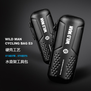 Bolsa para bicicleta, contenedor de herramientas, Kit de reparación de carcasa dura, organizador de almacenamiento de equipos de ciclismo con bolsillos con cremallera para uso en exteriores - Product Image 3