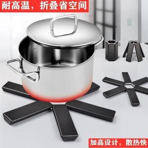 Heat Resistant Bowl Mat Plastic <b>Foldable</b> Anti Scalding Pot Mat For Kitchen <b>Table</b> Use Modern Minimalist Design - Product Image 4