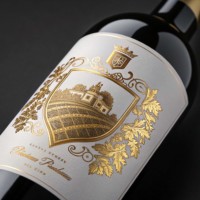 Etiquetas impresas personalizadas de papel adhesivo profesional para botellas de whisky Chivas Regal diseño en relieve con etiqueta profesional