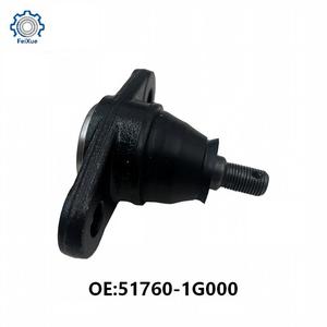 51760-1G000 <span class=keywords><strong>ลูกหมาก</strong></span>กันโคลงสำหรับฮุนได แอคเซนท์ 3 MC 1.4 1.6 M12x1.25 ชิ้นส่วนแชสซีที่มีความทนทานสูง - Product Image 1