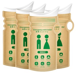 Bolsas de orina desechables biodegradables personalizadas, las más vendidas, portátiles, unisex y para niños, ideales para viajes. - Product Image 1