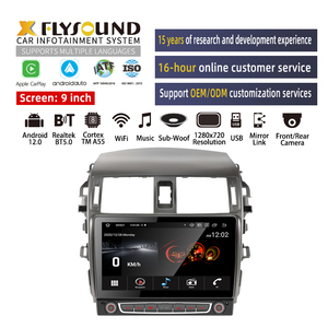 Flysonic <span class=keywords><strong>Toyota</strong></span> <span class=keywords><strong>Corolla</strong></span> 2006-2013 multifunción 9 pulgadas personalización 1280*720 pantalla IPS 2 + 32GB Android Radio de coche - Product Image 1