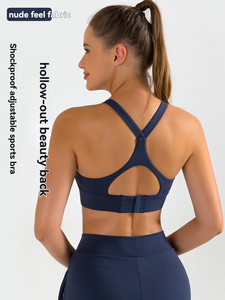 Nouveau soutien-gorge de sport personnalisé LULU Naked Feeling pour femme, antichoc, froncé, réglable, respirant, ajouré, élégant - Product Image 2