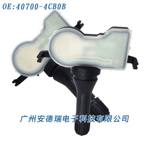 <b>Tpms</b> Sensor 407004CB0B 433MHz External For Infiniti Nissan Samsung Tire Pressure Monitoring System - Product Image 2
