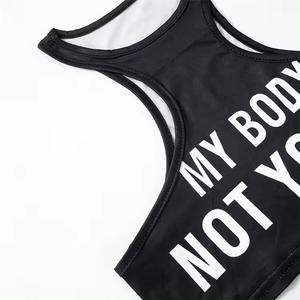 2024 été Y2K femmes lettre imprimer Sexy haut court tenues sans manches dos nu blanc Streetwear maigre réservoirs Camis court culture - Product Image 6