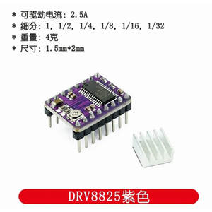 <span class=keywords><strong>A4988</strong></span>แบบสเต็ปมอเตอร์ DRV8825เครื่องพิมพ์3D พร้อมหม้อน้ำผลิตในประเทศจีน - Product Image 2
