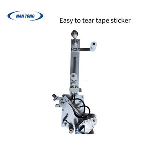 Machine d'étiquetage à déchirure de sacs en papier de type ouvert Nantou 220V pour l'industrie alimentaire et des boissons - Product Image 4