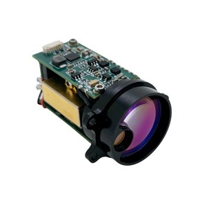 Module télémètre laser ERDILASER LRF0105C 1535nm DPSS UART 2m IP67 Garantie 1 an pour la cartographie et l'inspection par drone - Product Image 5