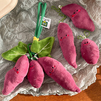 Nouveau porte-clés en peluche super doux en forme de patate douce violette, pendentif pour sac à dos, jouet, décoration de cartable, cadeau unisexe