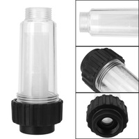 Filtre à eau 3/4'' compatible avec les nettoyeurs haute pression Karcher K2 K3 K4 K5 K6 K7 et HD HDS, accessoires pour nettoyeur haute pression et aspirateur