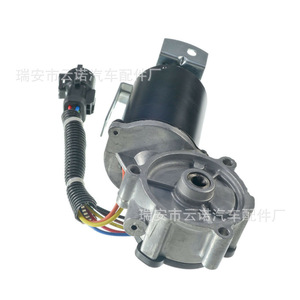 Venta al por Mayor de Fábrica de Piezas del Sistema de Transmisión para Ford 6L5Z7G360AA y 6L5Z7G360AC, Motores de Caja de Transferencia - Product Image 1