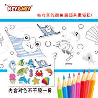 Grand rouleau de papier à colorier mural amusant pour enfants Keybaby 200x30cm, autocollant réutilisable, crayons, crayons de couleur, peinture, dessin