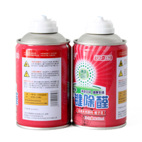 Désodorisant d'ambiance en aérosol de haute qualité, lavande, 250 ml, vaporisateur automatique, vente en gros