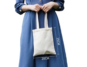 กระเป๋าผ้าแคนวาสสีธรรมชาติแบบสั่งทำพิเศษ - กระเป๋าใส่ของช้อปปิ้งที่ทนทานและนำกลับมาใช้ใหม่ได้ เหมาะสำหรับการสร้างแบรนด์และเป็นของขวัญ - Product Image 3