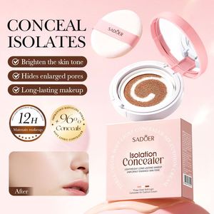 كريم أساس BB كوري طبيعي مقاوم للماء من SADOER، كونسيلر خفيف ومشرق بتركيبة الوسادة الهوائية - Product Image 1