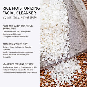 غسول منظف للوجه بخلاصة الأرز الكوري للعناية بالبشرة للرجال والنساء، متاح للبيع بالجملة بعلامة تجارية خاصة وشعار مخصص حسب الطلب - Product Image 2