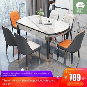 Lumière Luxe Moderne Bois Massif Rock Plate Télescopique Pliant Ménage Petit Appartement Table À Manger <span class=keywords><strong>Induction</strong></span> Meubles De Maison - Product Image 3