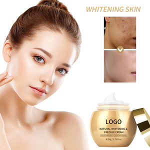 Crème hydratante anti-rides éclaircissante au rétinol et au collagène, marque privée, 50g - Product Image 5